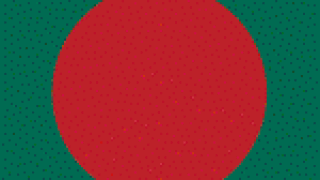 bangladesh150.gif