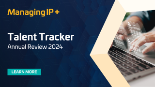 MIP Talent Tracker 2025 (2).png