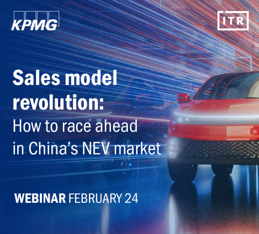 The live webinar took place on February 24 - watch now