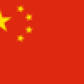 china50.png