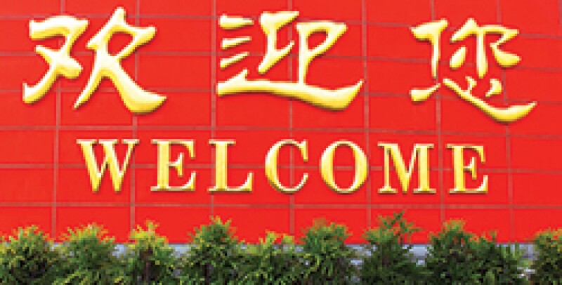 welcome.jpg