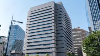 Japan Patent Office building