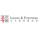 lifang-400px.png