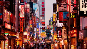 Japan.jpg