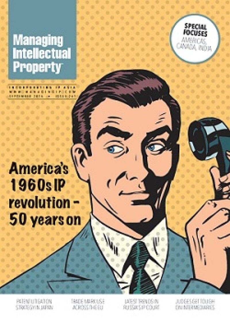 Mad Men cover