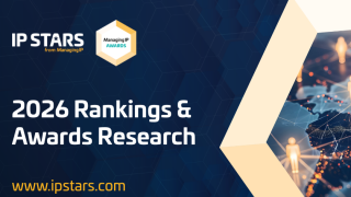 2026 ipstars banner (1).png
