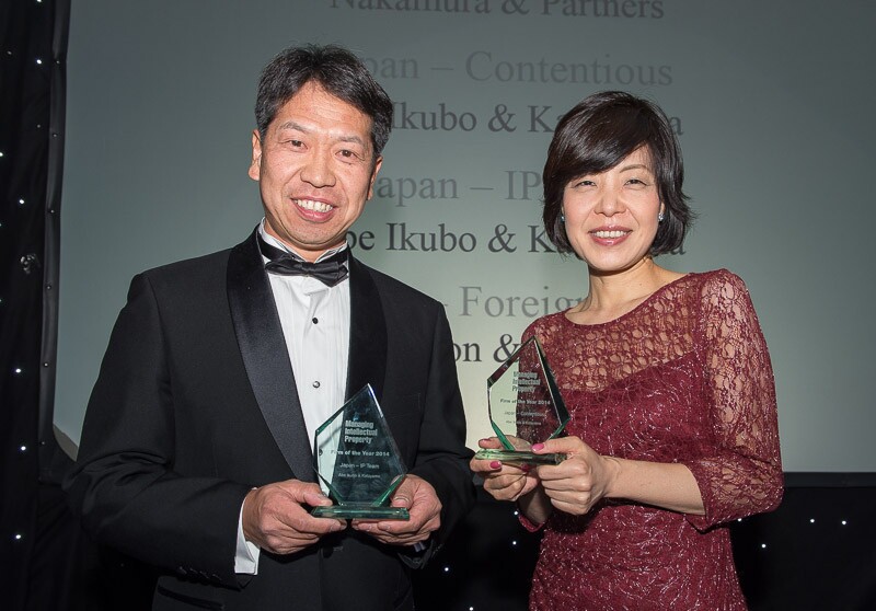 Awards Japan