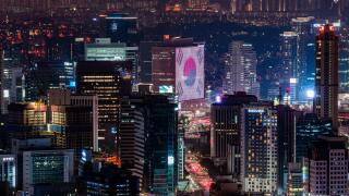 South Korean flag projected on to building