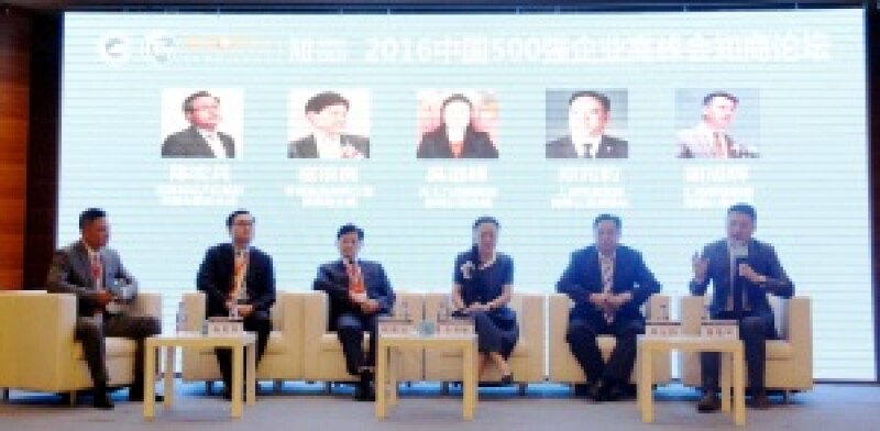 China-Top500-speakers