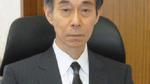 Chief-Judge-Iimura