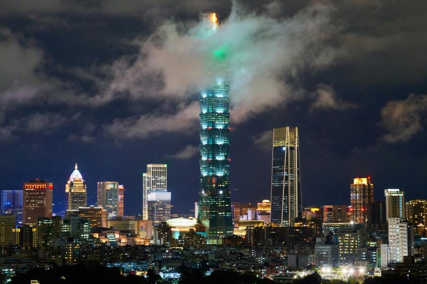 Taiwan skyline at night
