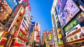 TOKYO, JAPAN - NOVEMBER 13, 2014: Akihabara game district in Tokyo. The district is a major shopping area for electronic, computer, anime, games and otaku goods.
