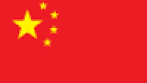 china-flag.gif