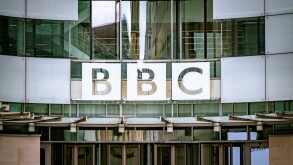 LONDON- The BBC or British Broadcasting Corporation headquarters