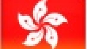 hong-kong-flag.jpg