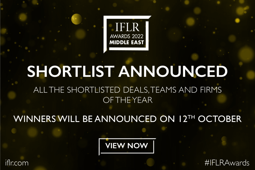 IFLR Middle East 2022 shortlist logo