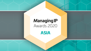 mip-asia-awards-2020-600x400px1.png
