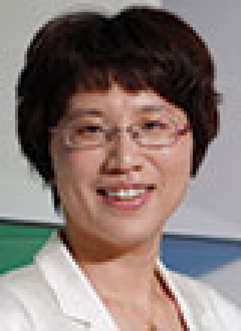 yu.jpg