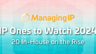 MIP OnesToWatch 2000x295px FINAL 2024.png