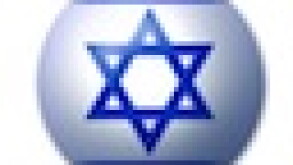 israel2.jpg