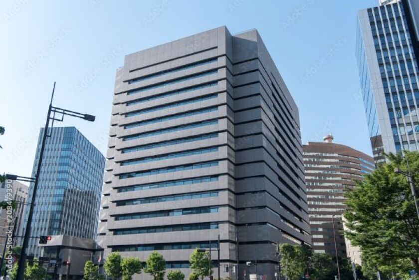 Japan Patent Office building