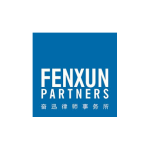 fenxun-400px.png