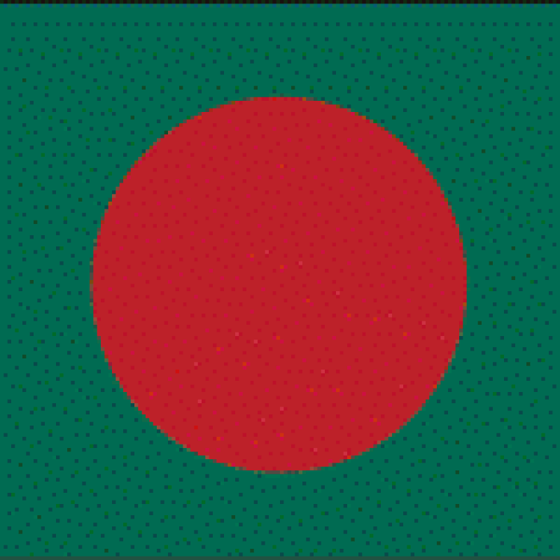 bangladesh150.gif