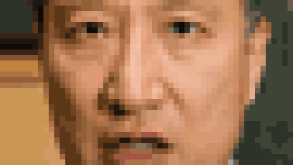 tian-lipu-puff.gif