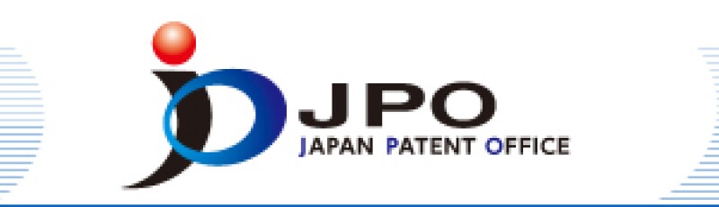JPO logo