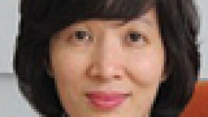 giang.jpg