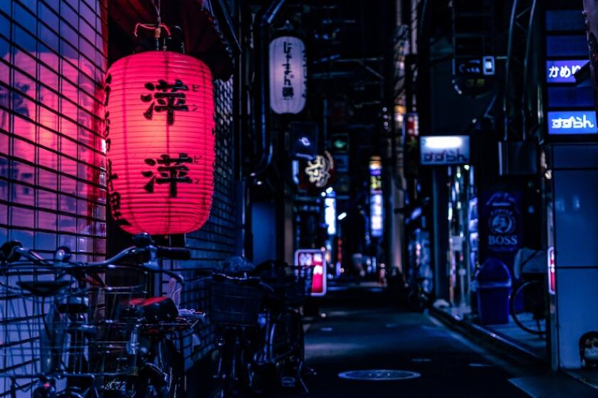 kyoto.jpg