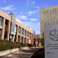 ecj1.jpg