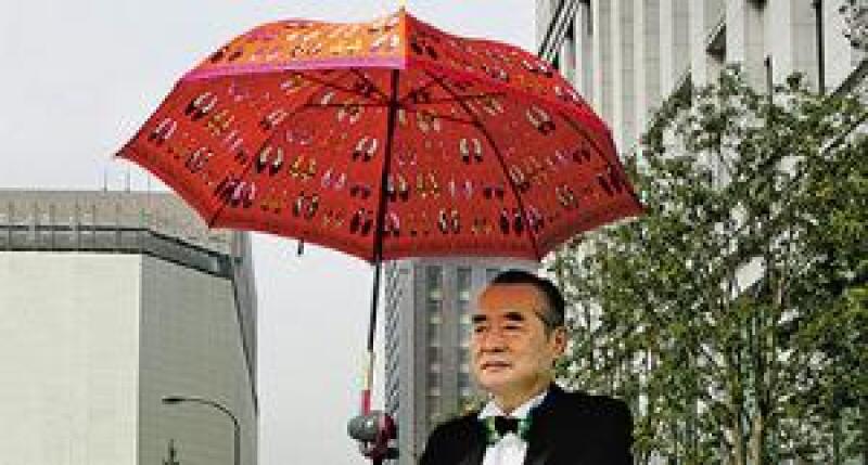 Dr NakaMats