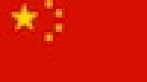 china-flag.jpg