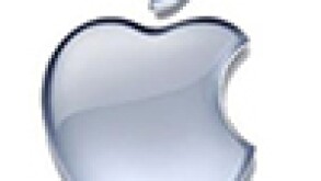 Apple_logo_100