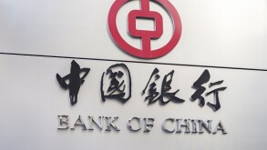 Bank of China Signage Sixth Avenue Manhattan