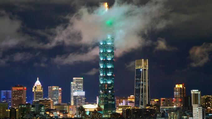 Taiwan skyline at night