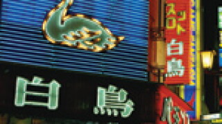 tokyo.jpg