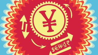 chinese-yuan-4515186.png