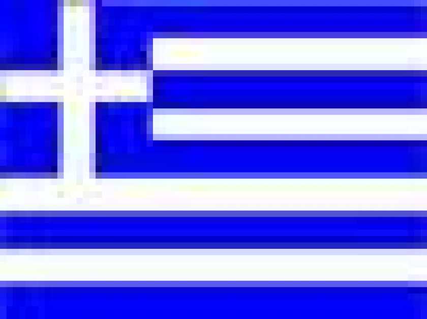 greek-flag-tiny.jpg