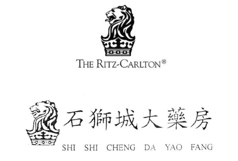 ritz-carlton.jpg