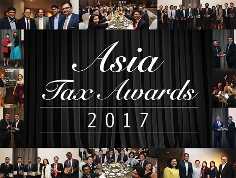 awards.jpg