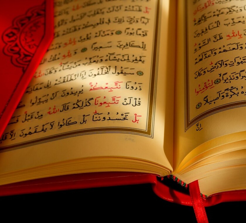 AdobeStock_23796041_koran