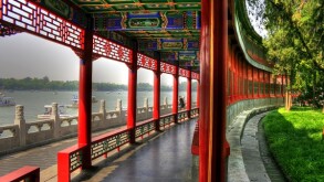 Beihai Park - Classical chinese Garden in Beijing (Peking)