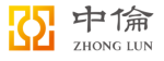 zhong-lun.png