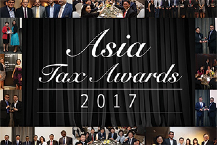 awards