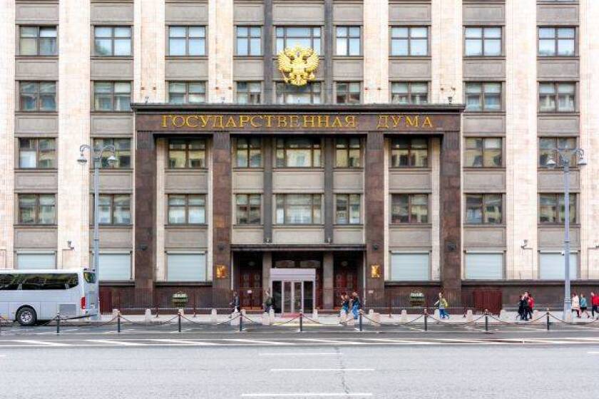 Parliament of Russia (State Duma) building in Moscow