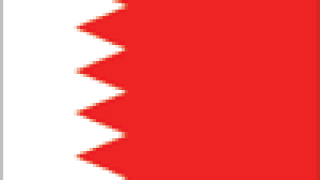 bahrain-flag.gif