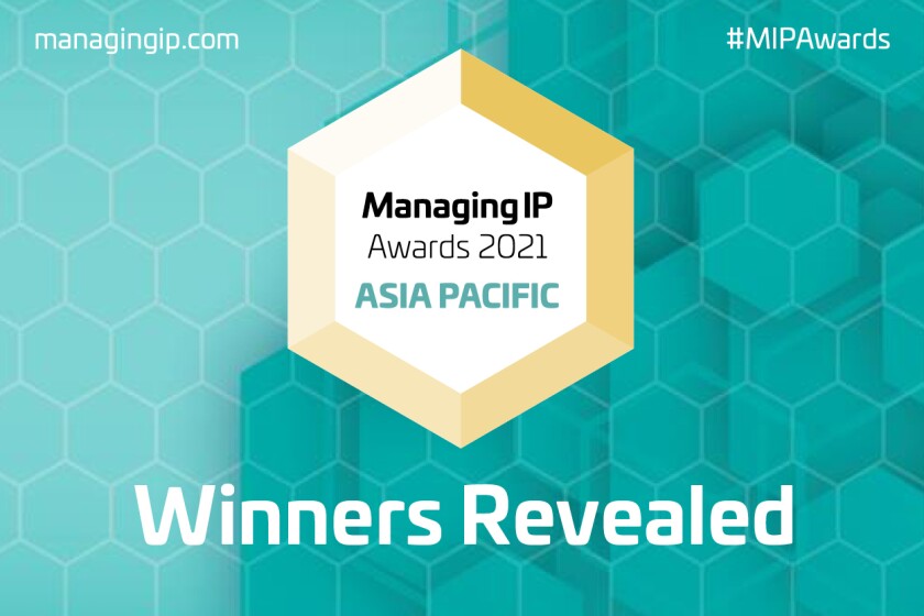 mip-asia-awards-winners-revealed-social-media-2021-600x400.jpg