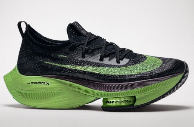 Nike 2